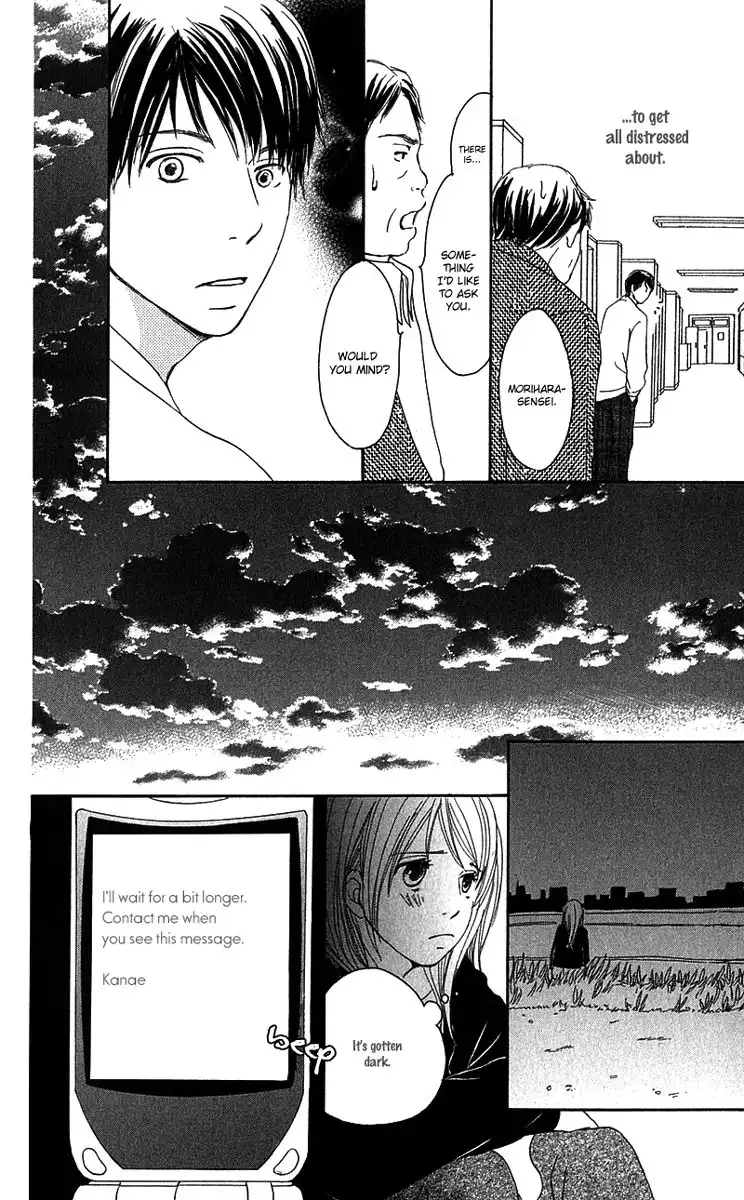Sekai wa Happy de Dekiteiru Chapter 5 39